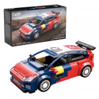 Thumbnail CADA C55033W 2008 CITROEN C4 WRC 296 PCS