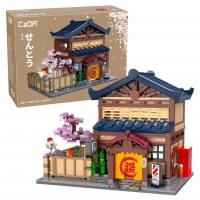 Thumbnail CADA 66012W JAPANESE SENTO BATH HOUSE 1249 PCS