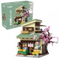 Thumbnail CADA C66015W KITTY S JAPANESE GROCERY STORE 921 PCS