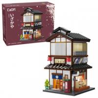 Thumbnail CADA C66019W JAPANESE CORNER YAKITORI IZAKAYA RESTAURANT BAR 1195 PCS