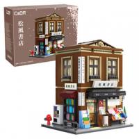 Thumbnail CADA C66020W JAPANESE BOOKSHOP 1292 PCS