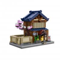 Thumbnail CADA 66073W MINI JAPANESE SENTO