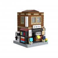 Thumbnail CADA 66074 MINI JAPANESE BOOKSTORE