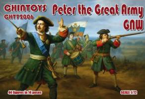 Thumbnail CHINTOYS 72006 GNW PETER THE GREAT ARMY SET 1