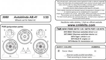 Thumbnail CMK 3080 AUTOBLINDA AB.41 WHEEL SET FOR ITALERI