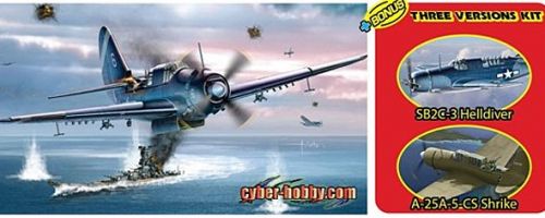 Thumbnail CYBER-HOBBYCOM 5103 SD2C-4 HELLDIVER WING TECH