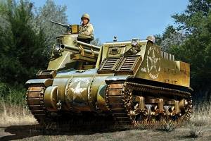 Thumbnail DRAGON 6817 M7 PRIEST EARLY PROD W/MAGIC TRACK