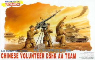 Thumbnail DRAGON 6809 CHINESE VOLUNTEER DSHK TEAM