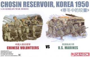 Thumbnail DRAGON 6811 CHOSIN RESERVOIR KOREA 1950 - CHINESE VOLUNTEERS VS U.S. MARINES