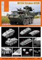 Thumbnail DRAGON 7685 M1134 STRYKER ATGM