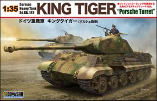 Thumbnail DOYUSHA KT1 SD/KFZ.182 KING TIGER PORSCHE TURRET