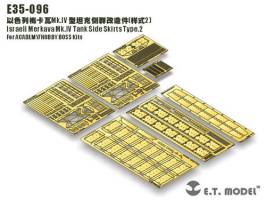 Thumbnail E.T. MODEL E35-096 ISRAELI MERKAVA MK.IV TANK SIDE SKIRTS TYPE 2