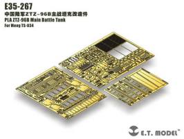Thumbnail E.T. MODEL E35-267 ZTZ-96B MAIN BATTLE TANK