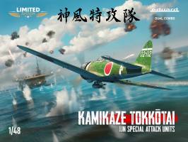 Thumbnail EDUARD 11184 KAMIKAZE TOKKOTAI DUAL COMBO LIMITED EDITION