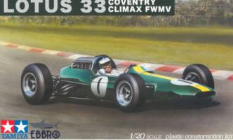 Thumbnail EBBRO 20027 LOTUS TYPE 33 1965 COVENTRY CLIMAX FWMV