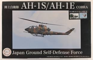Thumbnail FUJIMI 311203 AH-1S AH-1E