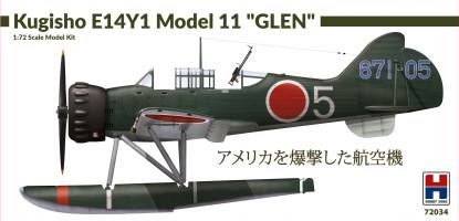 Thumbnail HOBBY 2000 72034 YOKOSUKA E14Y1 MODEL 11