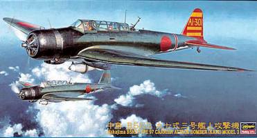 Thumbnail HASEGAWA JT76 NAKAJIMA B5N2 TYPE 97 KATE