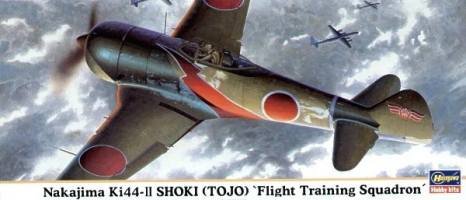Thumbnail HASEGAWA 00696 NAKAJIMA Ki-44-II SHOKI TOJO FLIGHT TRAINING SQDN