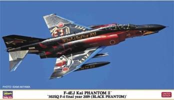 Thumbnail HASEGAWA 02500 F-4EJ KAI PHANTOM II 302SQ F-4 FINAL YEAR 2019  BLACK PHANTOM 