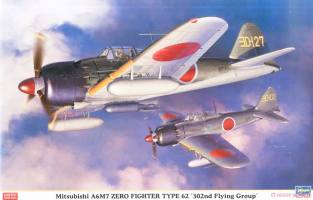Thumbnail HASEGAWA 08249 MITSUBISHI A6M7 ZERO TYPE 62 302ND FLYING GROUP