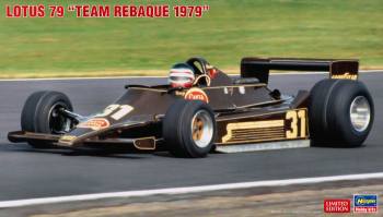 Thumbnail HASEGAWA 20813 LOTUS 79 TEAM REBAQUE CAR NUMBER 31 1979