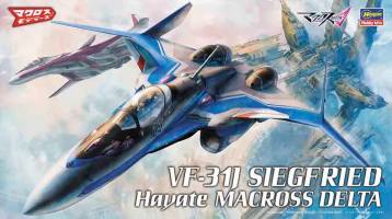 Thumbnail HASEGAWA 65729 VF-31J SIEGFRIED HAYATE MACROSS DELTA