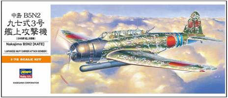 Thumbnail HASEGAWA A07 NAKAJIMA B5N2 KATE