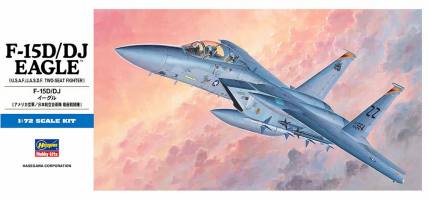 Thumbnail HASEGAWA D05 F-15D/DJ EAGLE