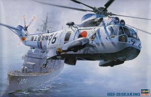 Thumbnail HASEGAWA PT2 HSS-2B SEAKING J.M.S.D.F