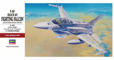 Thumbnail HASEGAWA PT44 F-16F BLOCK 60 FIGHTING FALCON