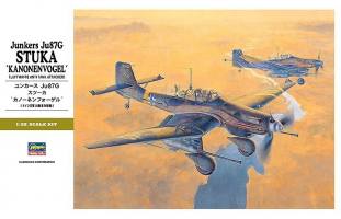 Thumbnail HASEGAWA ST25 JUNKERS Ju 87G KANONVOGEL