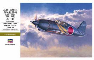 Thumbnail HASEGAWA ST32 MITSUBISHI J2M3 RAIDEN  JACK  TYPE 21