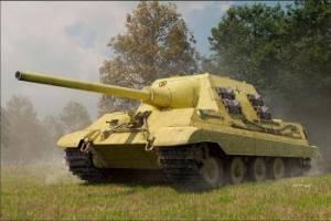 Thumbnail HOBBYBOSS 84564 GERMAN SD.KFZ.186 JAGDTIGER PORSCHE PROD.