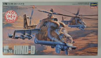 Thumbnail HASEGAWA K20X MIL Mi-24 HIND-D