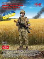 Thumbnail ICM 16104 SOLDIER OF THE ARMED FORCES OF UKRAINE 