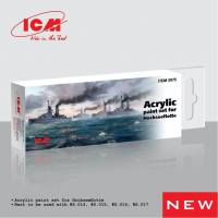 Thumbnail ICM 3075 HOCHSEEFLOTTE WWI GERMAN NAVY ACRYLIC PAINT SET  UK SALE ONLY 