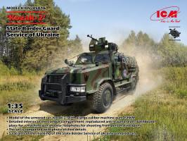 Thumbnail ICM 35016 KOZAK-2 UKRANIAN STATE BORDER GUARD SERVICE