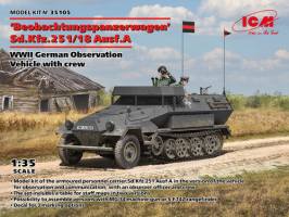 Thumbnail ICM 35105 BEOBACHTUNGSPANZERWAGEN SD KFZ.251/18 AUSF.A