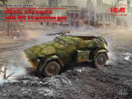Thumbnail ICM 35112 SD.KFZ.247 AUSF.B WITH MG 34