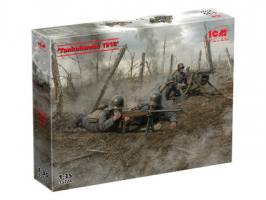 Thumbnail ICM 35724 TANKABWEHR 1918 GERMAN WWII SOLDIERS 4 FIGURES
