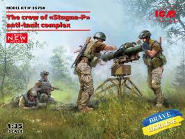 Thumbnail ICM 35750 THE CREW OF STUGNA P ANTI-TANK COMPLEX