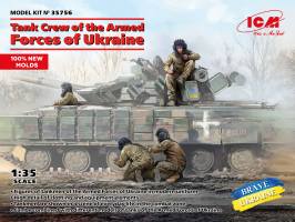 Thumbnail ICM 35756 TANK CREW OF THE ARMED FORCES OF UKRAINE