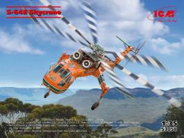 Thumbnail ICM 53038 SIKORSKY S-64E SKYCRANE FIRE FIGHTING