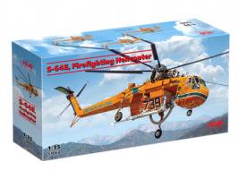 Thumbnail ICM 53060 SIKORSKY S-64E FIREFIGHTING HELICOPTER