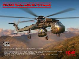 Thumbnail ICM 72002 CH-54A TARHE WITH M-121 BOMB