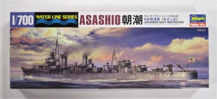 Thumbnail HASEGAWA 463 ASASHIO JAPANESE NAVY DESTROYER