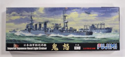 Thumbnail FUJIMI 401225 KINU IMPERIAL JAPANESE NAVAL LIGHT CRUISER