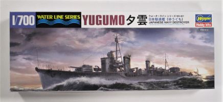 Thumbnail HASEGAWA 461 YUGUMO JAPANESE NAVY DESTROYER