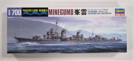 Thumbnail HASEGAWA 464 MINEGUMO JAPANESE NAVY DESTROYER